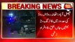 Faisalabad: 2 Real Sisters Killed In Firing By Unknown Persons
