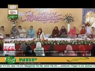 New Beautiful Naat By Hooria Fahim New Naat 2016