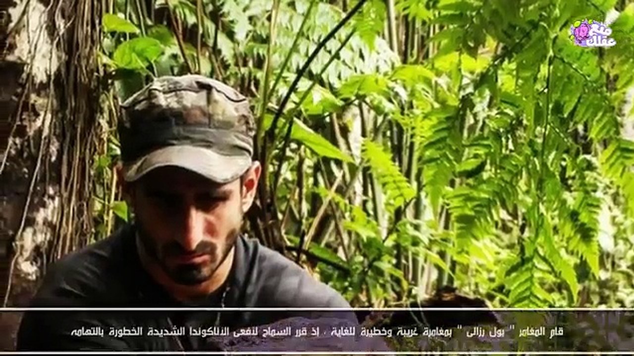 ---10 أشخاص غامروا بحياتهم من أجل المتعة !