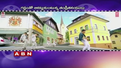 Akkineni Heroes New look with Beard!