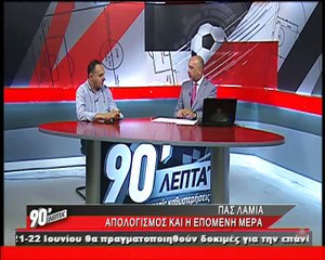 Ο Πανουργιάς Παπαϊωάννου στα "90 Λεπτά Χωρίς Καθυστερήσεις"