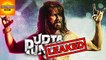 Shahid Kapoor's REACTION On 'Udta Punjab' Leaked Online | Bollywood Asia