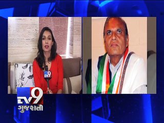 More girls come forward and expose Parul University’s Jayesh Patel - Tv9 Gujarati