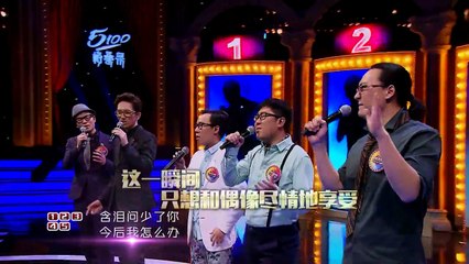 【谁是大歌神】Hidden Singer 06 林誌炫來襲 分享出道經歷 Terry Lin Shares His Past Experiences