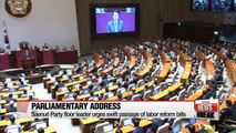 Saenuri floor leader briefs parliament on party's priorities