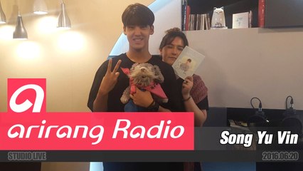 [K-Poppin'] 송유빈 (Song Yu Vin) LIVE