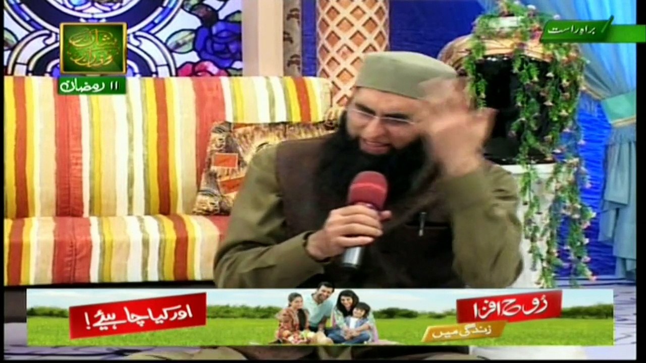 A Allah Allah Junaid Jamshed
