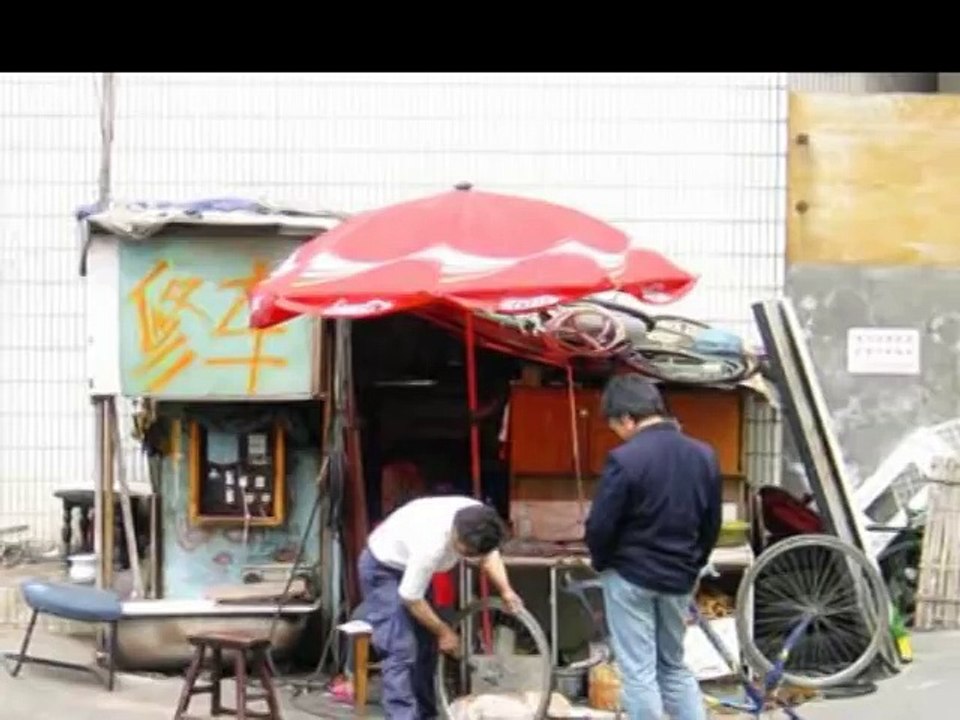 Shanadoo - Fly Me To Shanghai