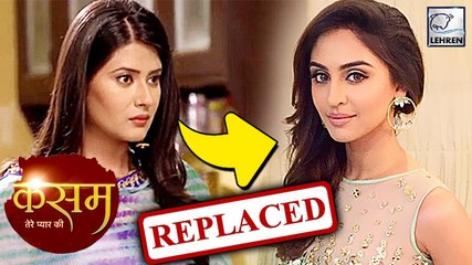 Kratika Sengar REPLACED By Krystle D'Souza!