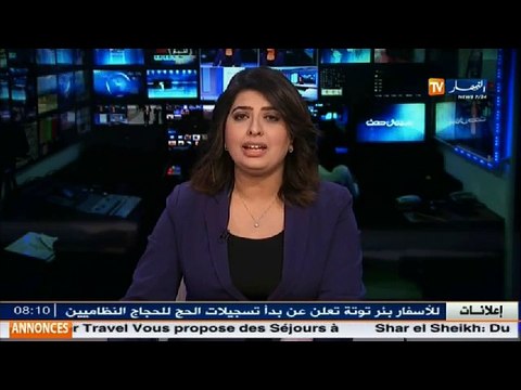 البكالوريا الجزئية تعزيزات أمنية استثنائية لتفادي إعادة سيناريو التسريبات