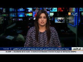 رواد مواقع التواصل الاجتماعي يتحدون الحكومة بتحميل تطبيق يسمح بالولوج الى الفايسبوك