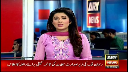 Another blunder in bill by Wapda