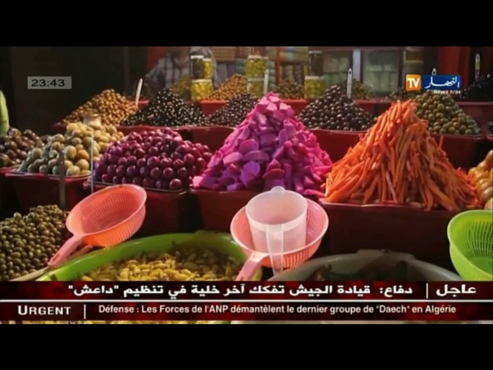 فلسطين المحتلة   الاكلات الشعبية تزين موائد الافطار في قطاع غزة
