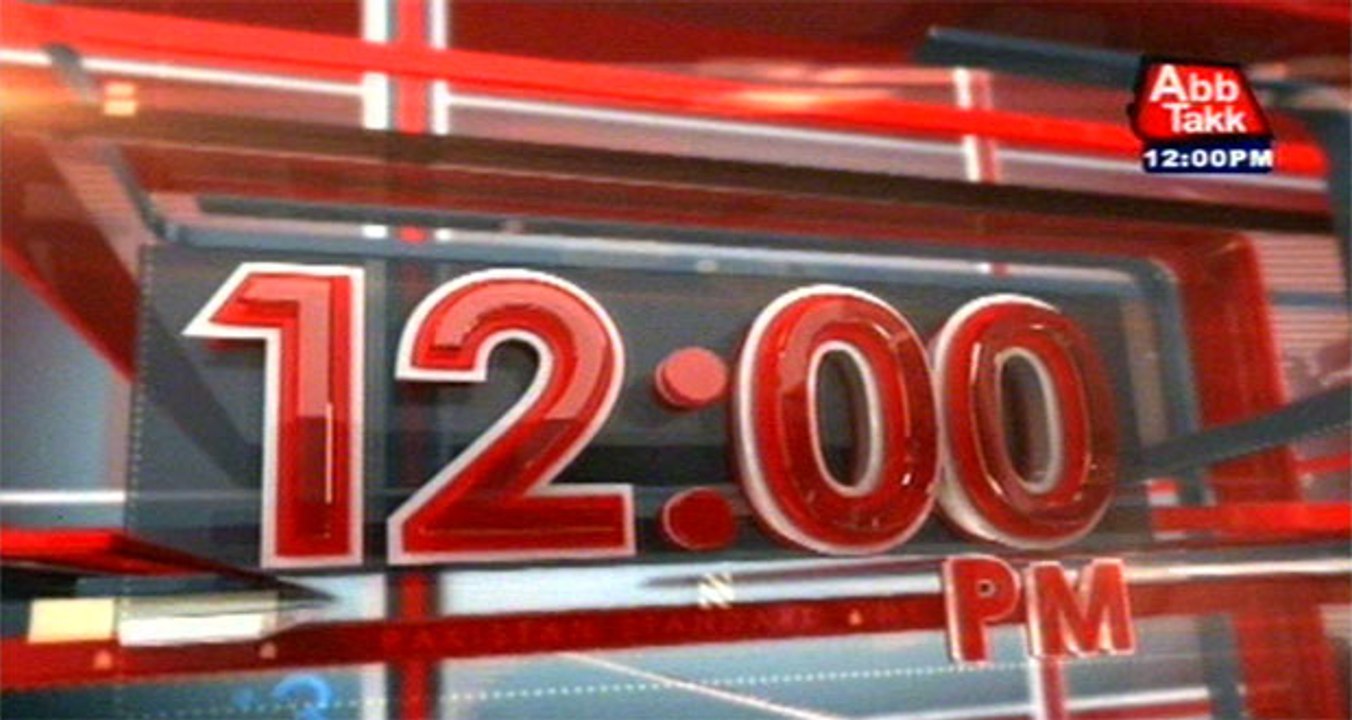 AbbTakk Headlines – 12 AM – 20 June 2016