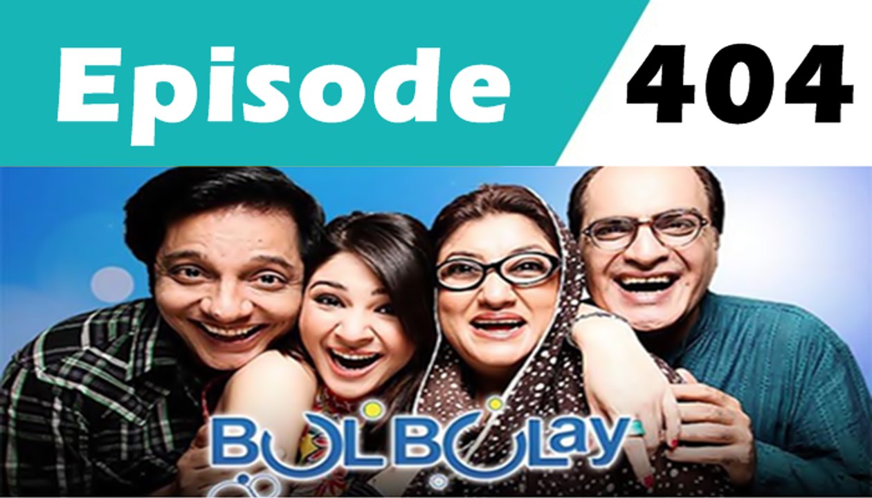 Bulbulay Episode 404 Full  Comedy