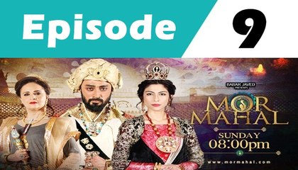 Mor Mahal Episode 9 on PTV Home in HD 19 June 2016