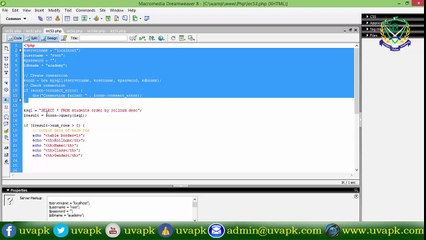 Lecture 52 how to select data by order from database in PHP basic in hindi urdu
