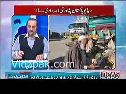 PM House ke bathroom ke liye 2 crore 18 laakh rupay BABAR Awan - Pakistani Talk Shows