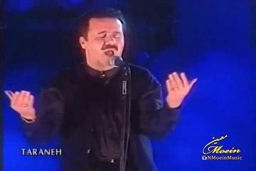 Best Persian song-فارسی سندری
