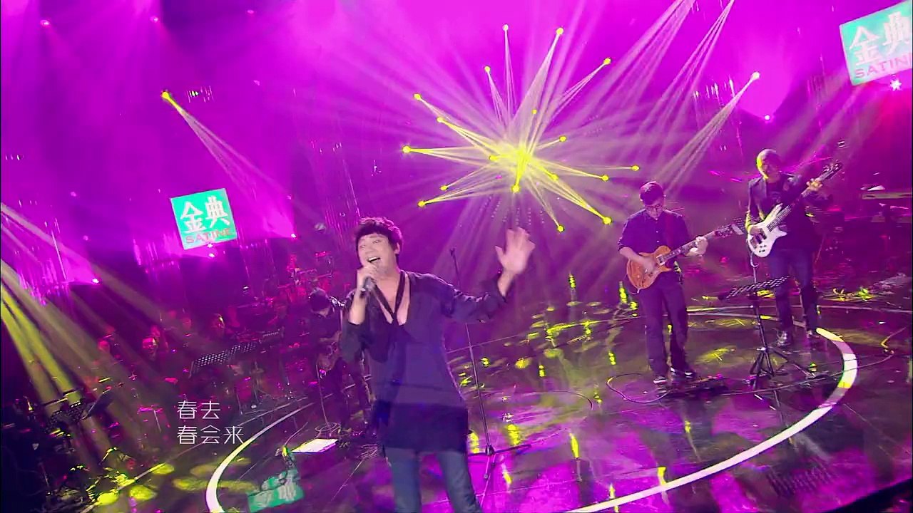 信《花心》-我是歌手第四季第12期单曲纯享 I AM A SINGER 4 【官方超清版】