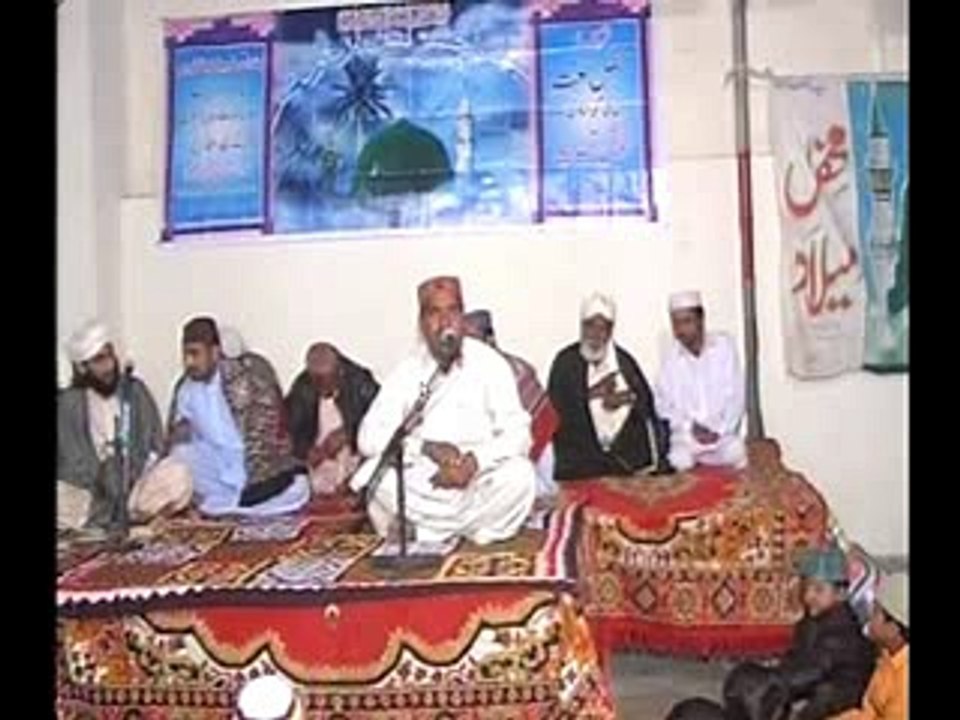 naat sozal 2017 new