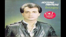 Lefteris Pantazis - Klaiw (1982)