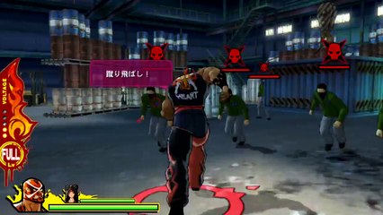 Uppers - Short Movie #16