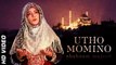 Utho Momino - Shabnam Majeed
