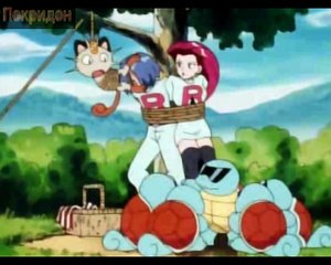 Обзор 12 серии ''Покемоны''