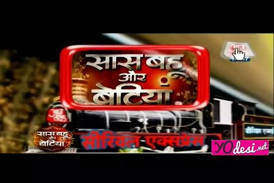 Serial Express! SBB Segment 20th June 2016