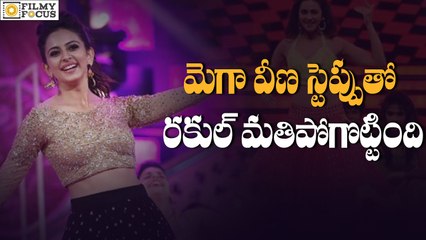 Rakul Preet Performing Megastar Veena Step at FilmFare - Filmyfocus.Com