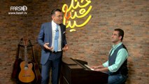 Chandshanbeh – Reza Rohani and Sinas live performance! /! چندشنبه – اجرای زنده رضا روحانی و سینا