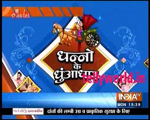 "Ganga 20th June 2016 " Saas bahu Aur Suspense 20th June 2016