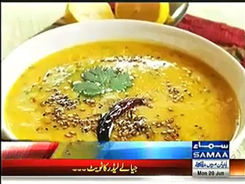 Ishaq Dar reminded me of the french Princess - Bilawal's tauntful tweet on Ishaq Dar's chicken advise