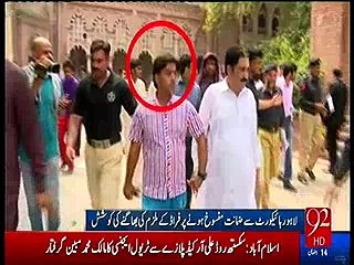 Attempt to escape from court foiled by Police after bail rejection