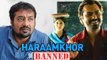 After the Udta Punjab, Censor Board BANS Anurag Kashyap's Haraamkhor