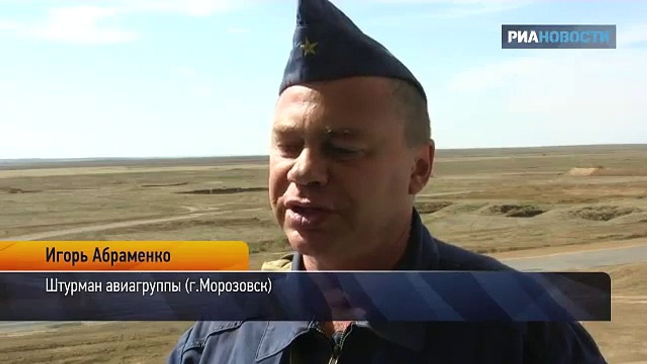 Ловци Су-25 и хеликоптери Ми-24 ликвидирали „бандите"
