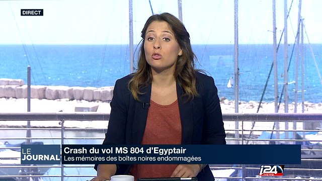 Crash du Vol EgyptAir: les mémoires des boîtes noires endommagées