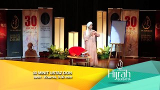 Promo 30 Minit Ustaz Don (Eps 26-29 : Musim 2013)