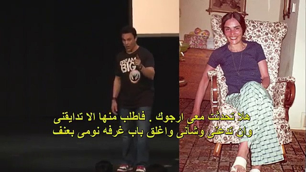 ---الفيديو الى هيغير حياتك _ اسف ان الفيديو هيخليك تبكى -