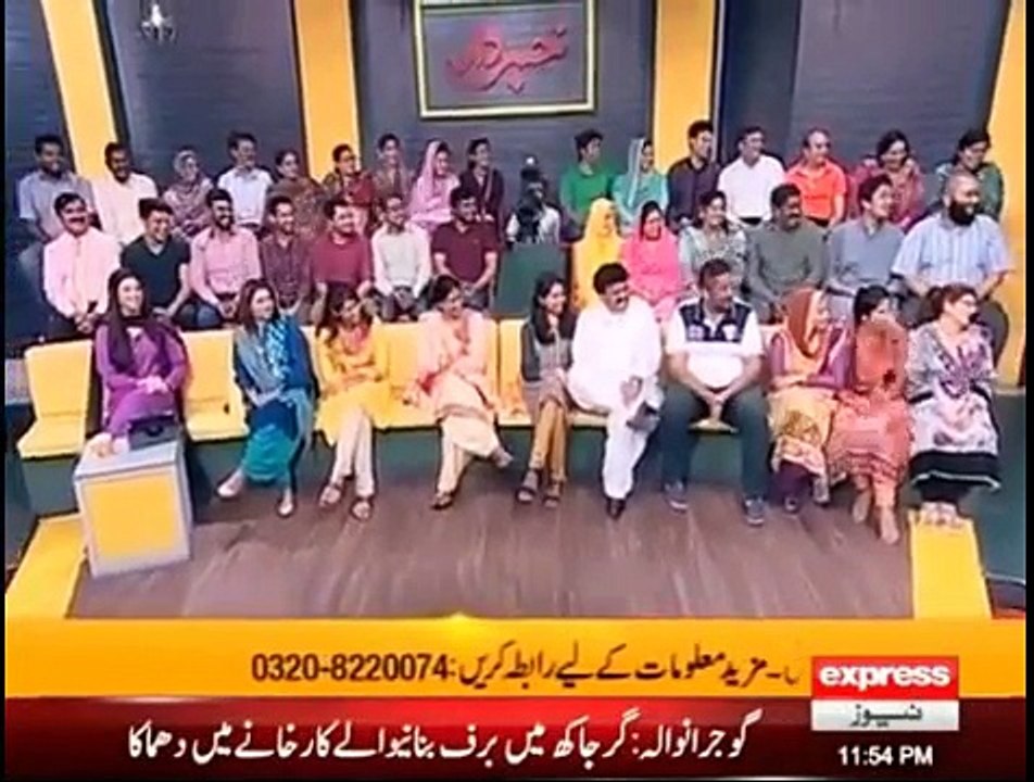 بابا نے کی حمزہ شہباز کی مخبری