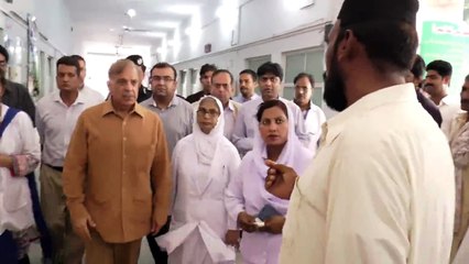 CM Shahbaz Sharif Surprised Visit to Sheikhupura Hospital - Report