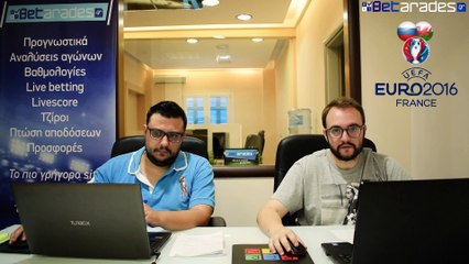 Ρωσία - Ουαλία Στοίχημα-Προγνωστικά (Euro 2016)