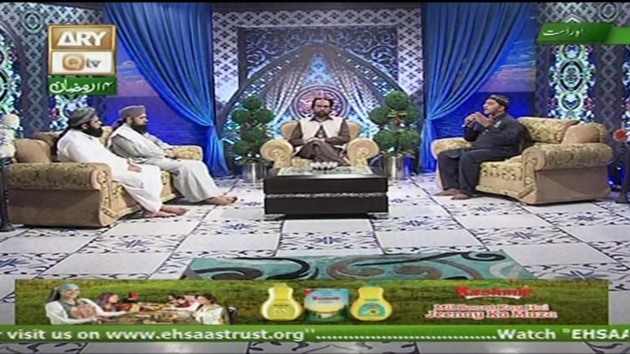 Hikmat-e-Quran 20th June 2016