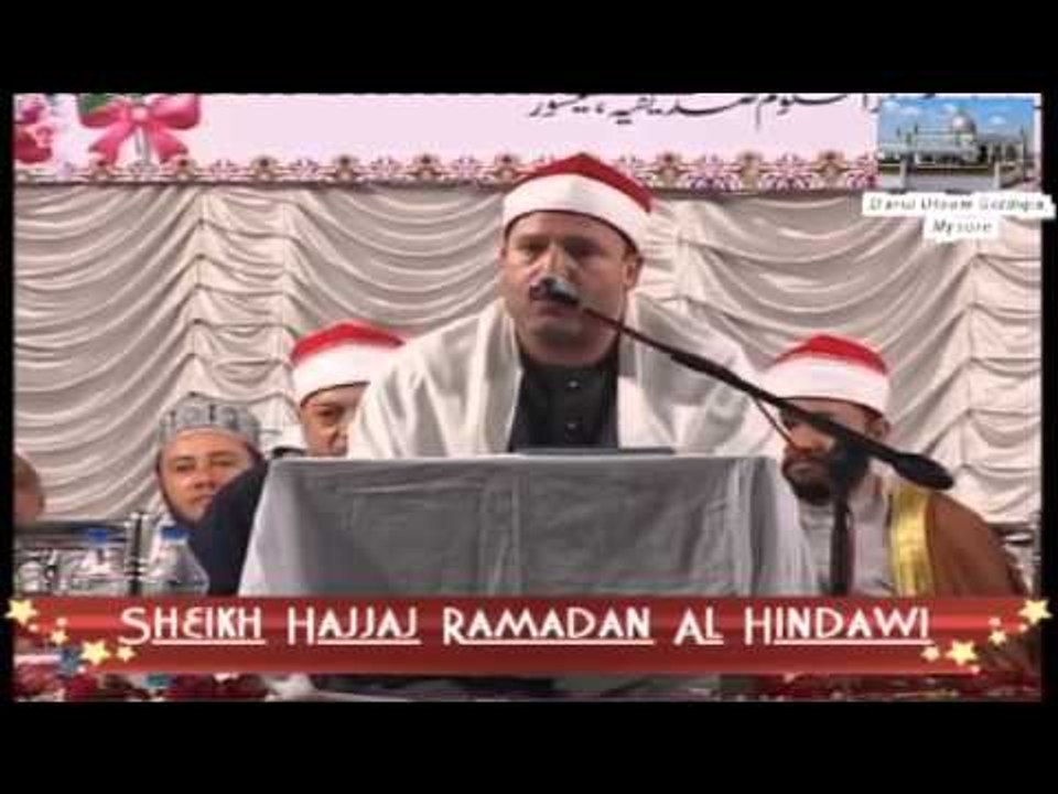 Sheikh Hajjaj Ramadan Al Hindawi New Tilawat 2016 الشيخ حجاج رمضان