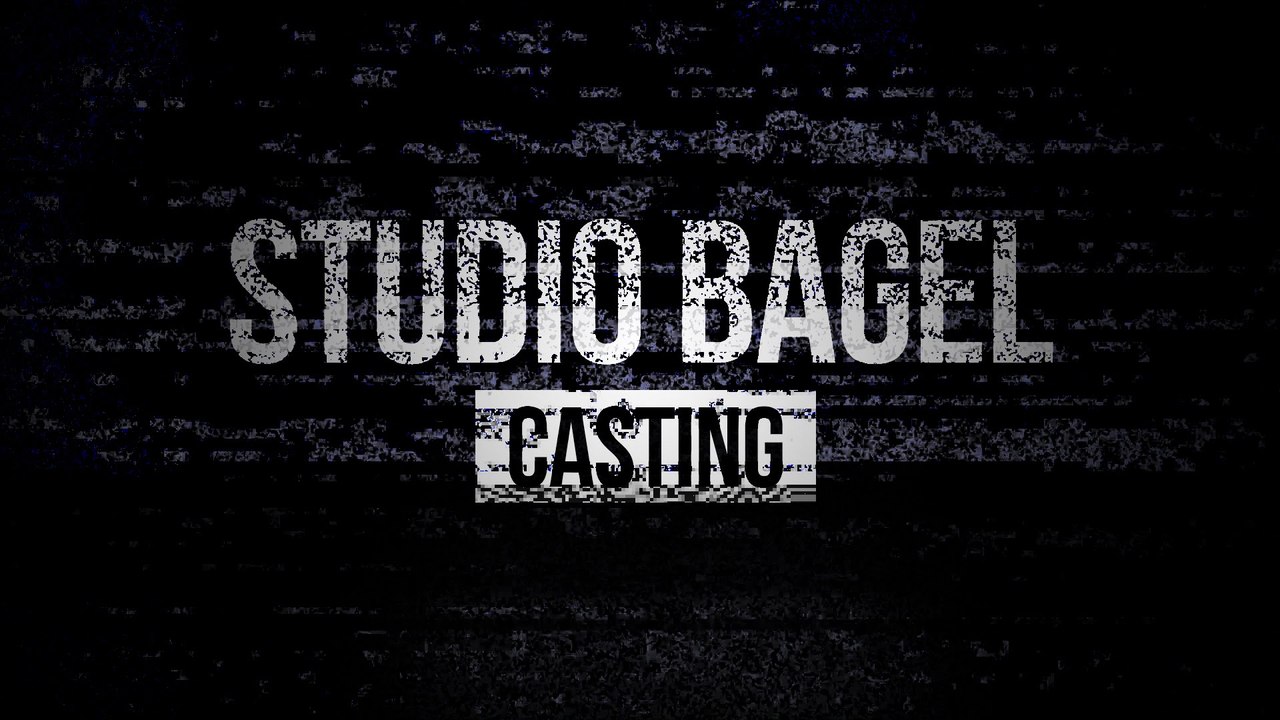 Le Casting du Studio Bagel - Studio Bagel