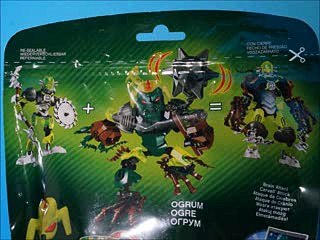 Lego Hero Factory 44007 Ogrum (레고 히어로팩토리)