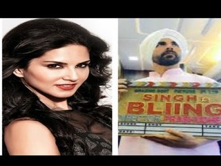 Sunny Leone’s Only One-Scene Role In ‘Singh Is Bling’