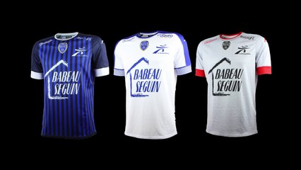 [ESTAC] Les maillots officiels 2016-2017