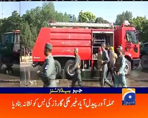 Geo News Headlines - 20 June 2016 - 1000